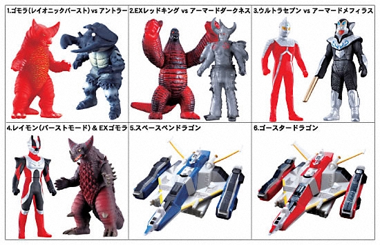 ウルトラマン プレイヒーローVS ウルトラマン対決セットEX 覚醒！レ