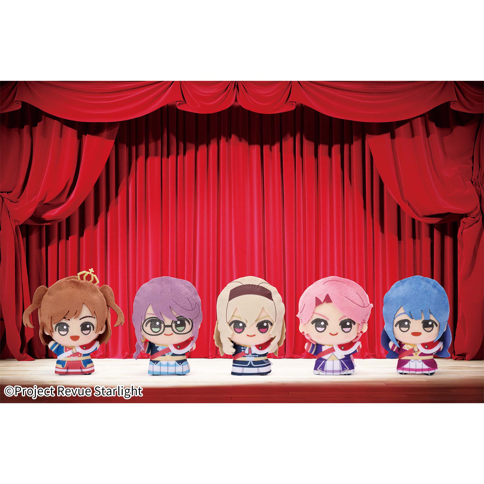 少女☆歌劇 レヴュースタァライト ちびぐるみvol.1│株式会社BANDAI
