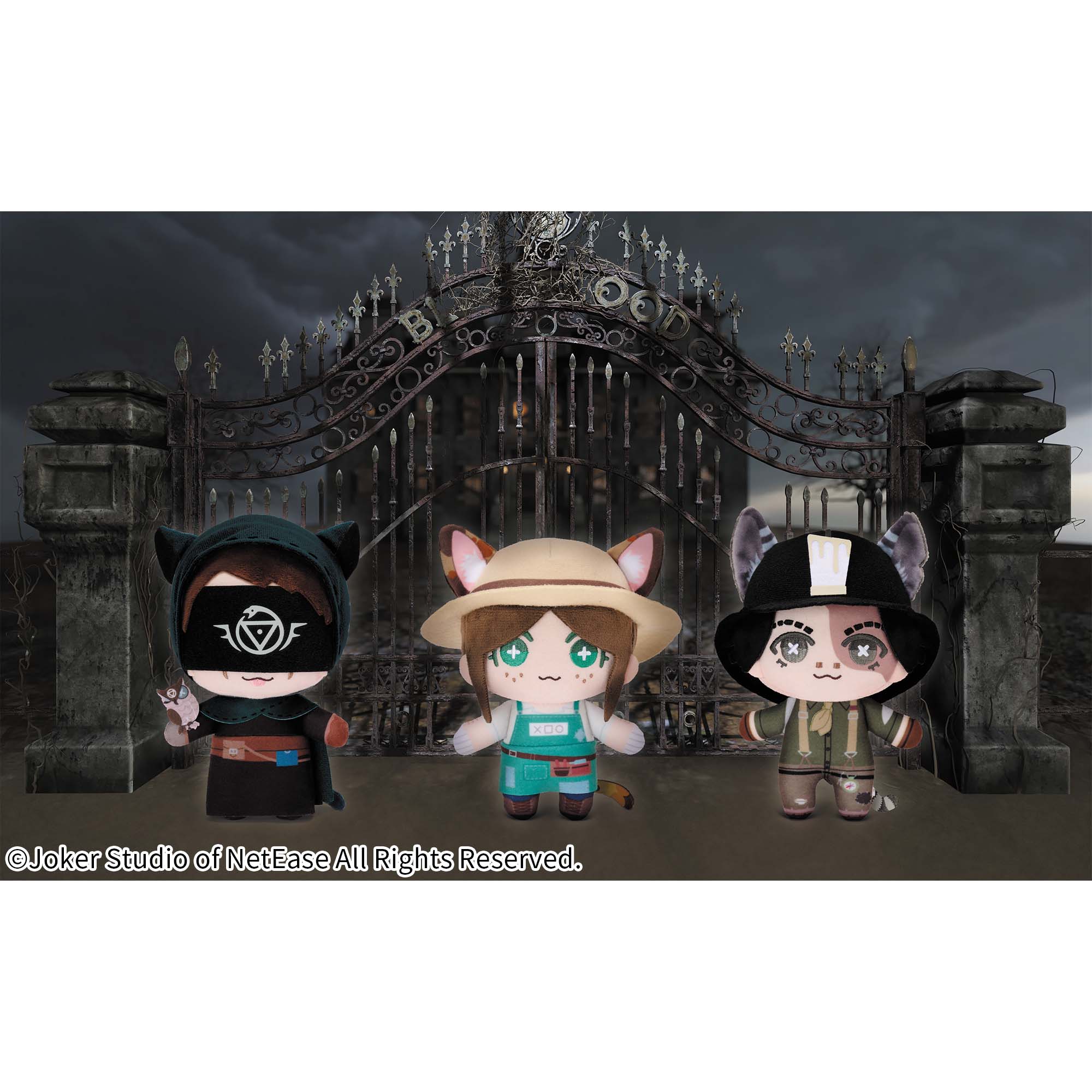 IdentityⅤ 第五人格 ともぬい～猫耳スタイル～vol.1│株式会社BANDAI