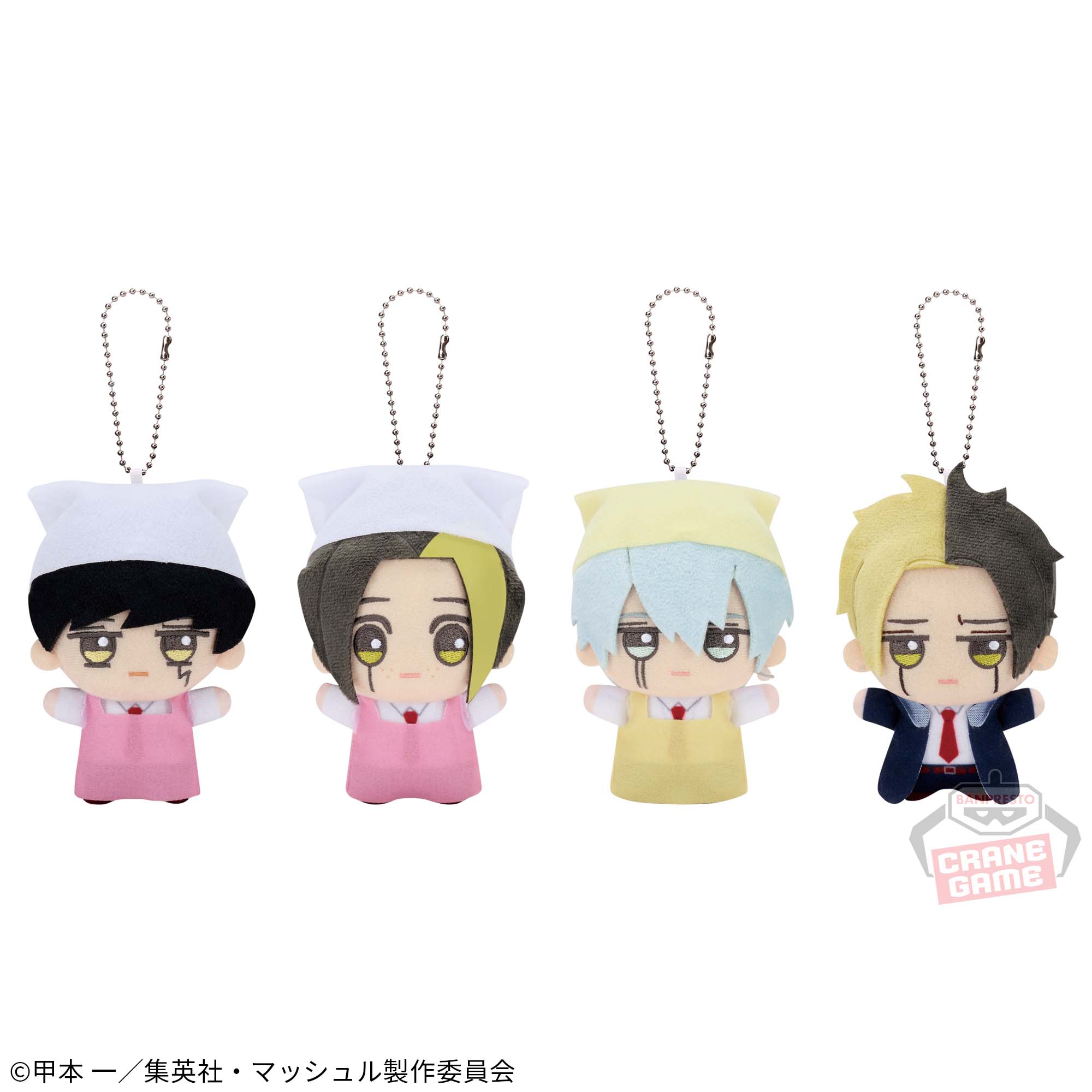 マッシュル-MASHLE- ちびぐるみvol.2│株式会社BANDAI SPIRITS