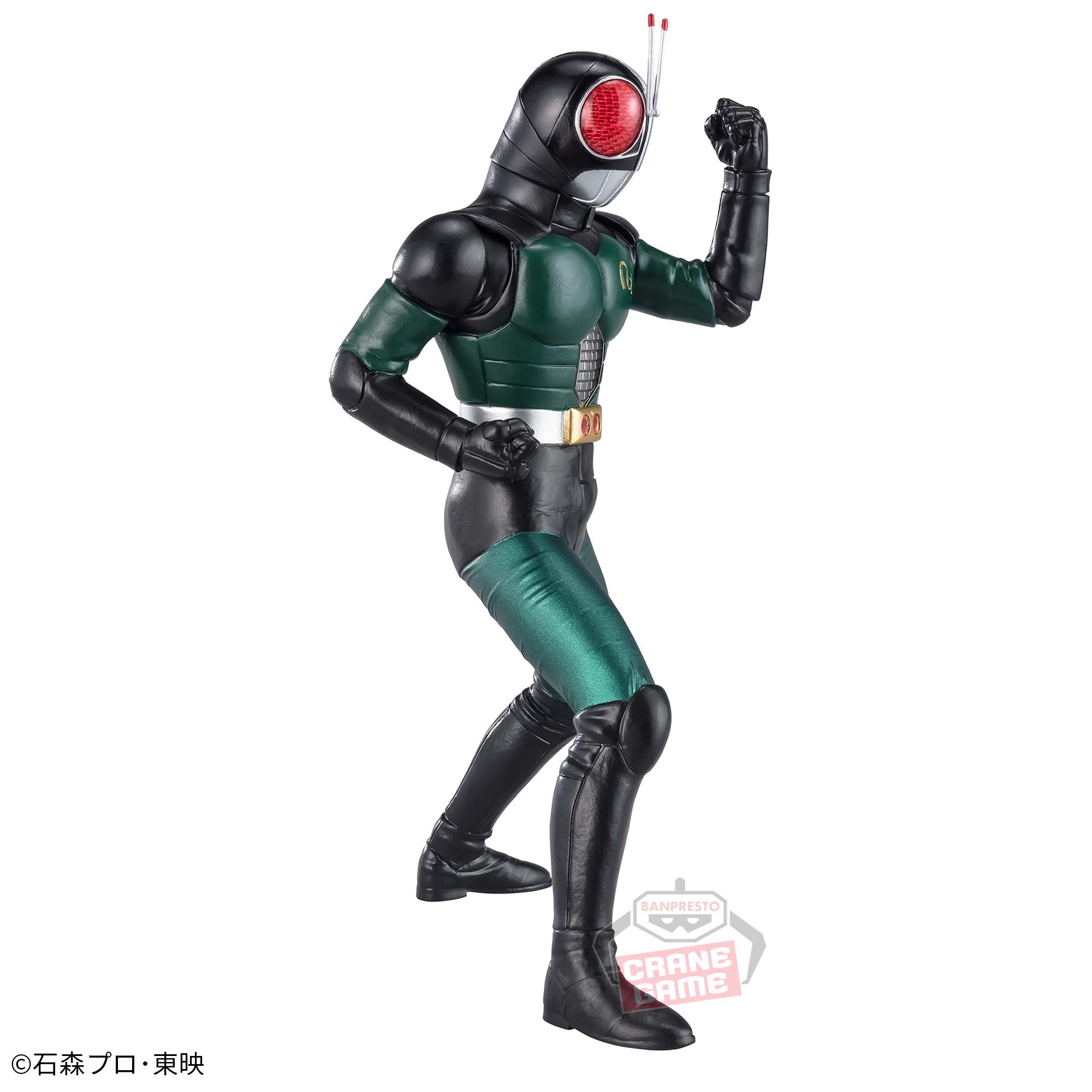 仮面ライダーBLACK RX 英雄勇像 仮面ライダーBLACK RX│株式会社BANDAI