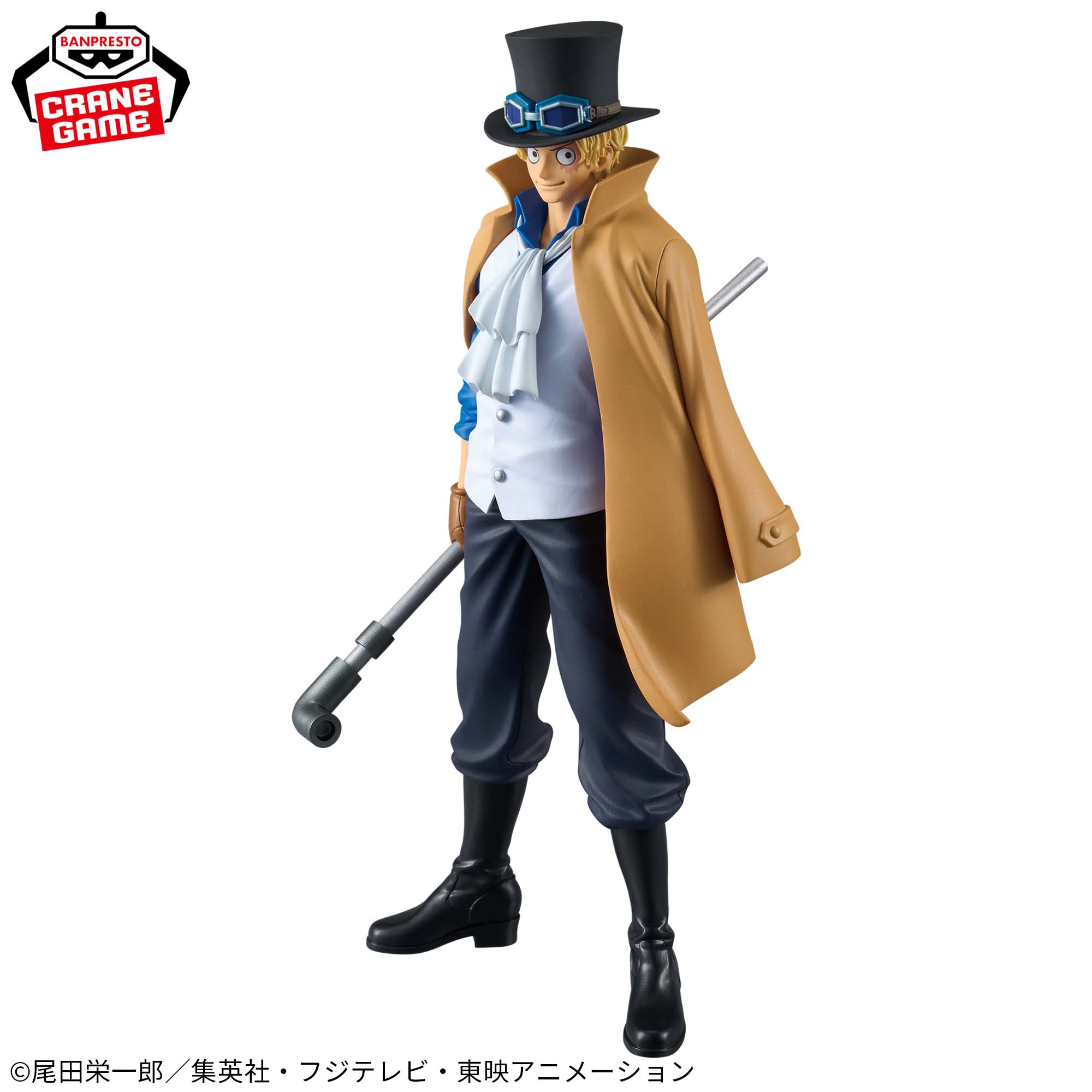 ワンピース DXF～THE GRANDLINE SERIES～EXTRA SABO│株式会社BANDAI