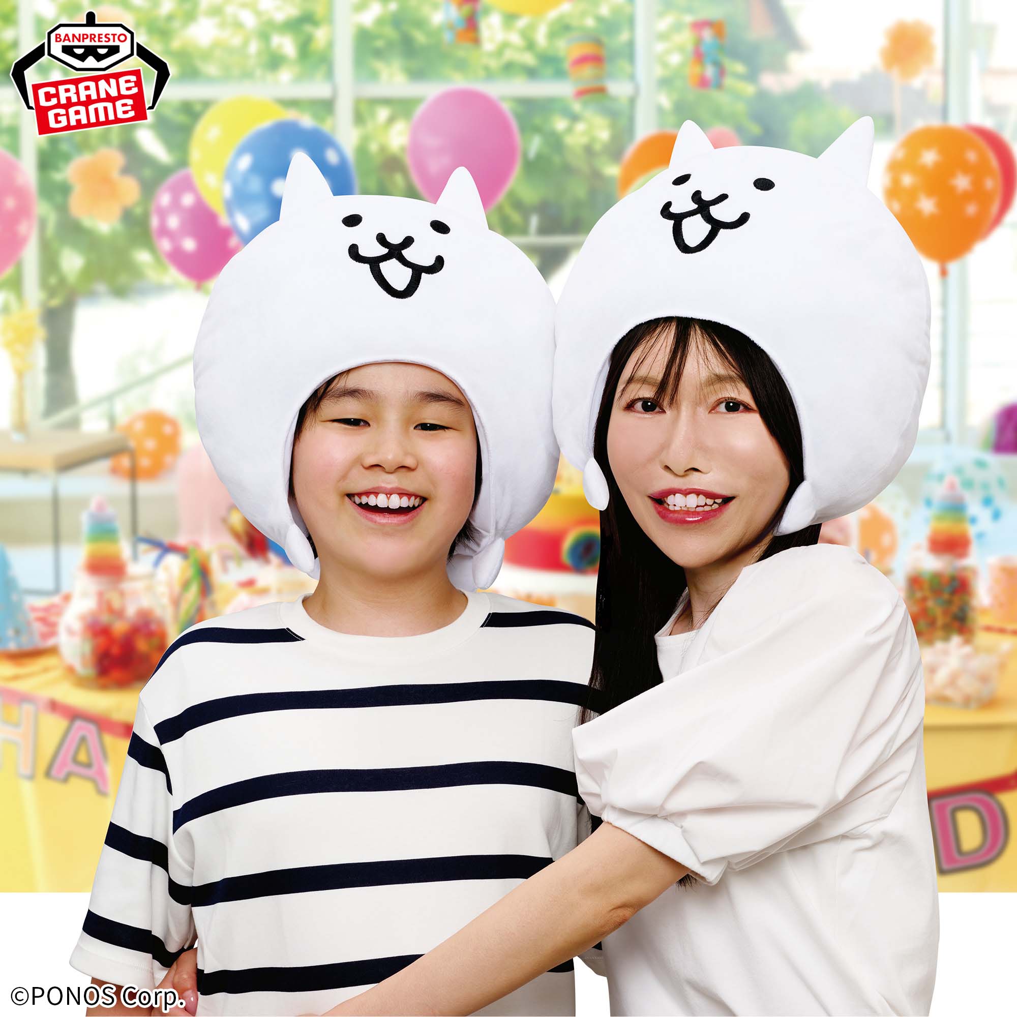 にゃんこ大戦争 被れるネコぬいぐるみ│株式会社BANDAI SPIRITS