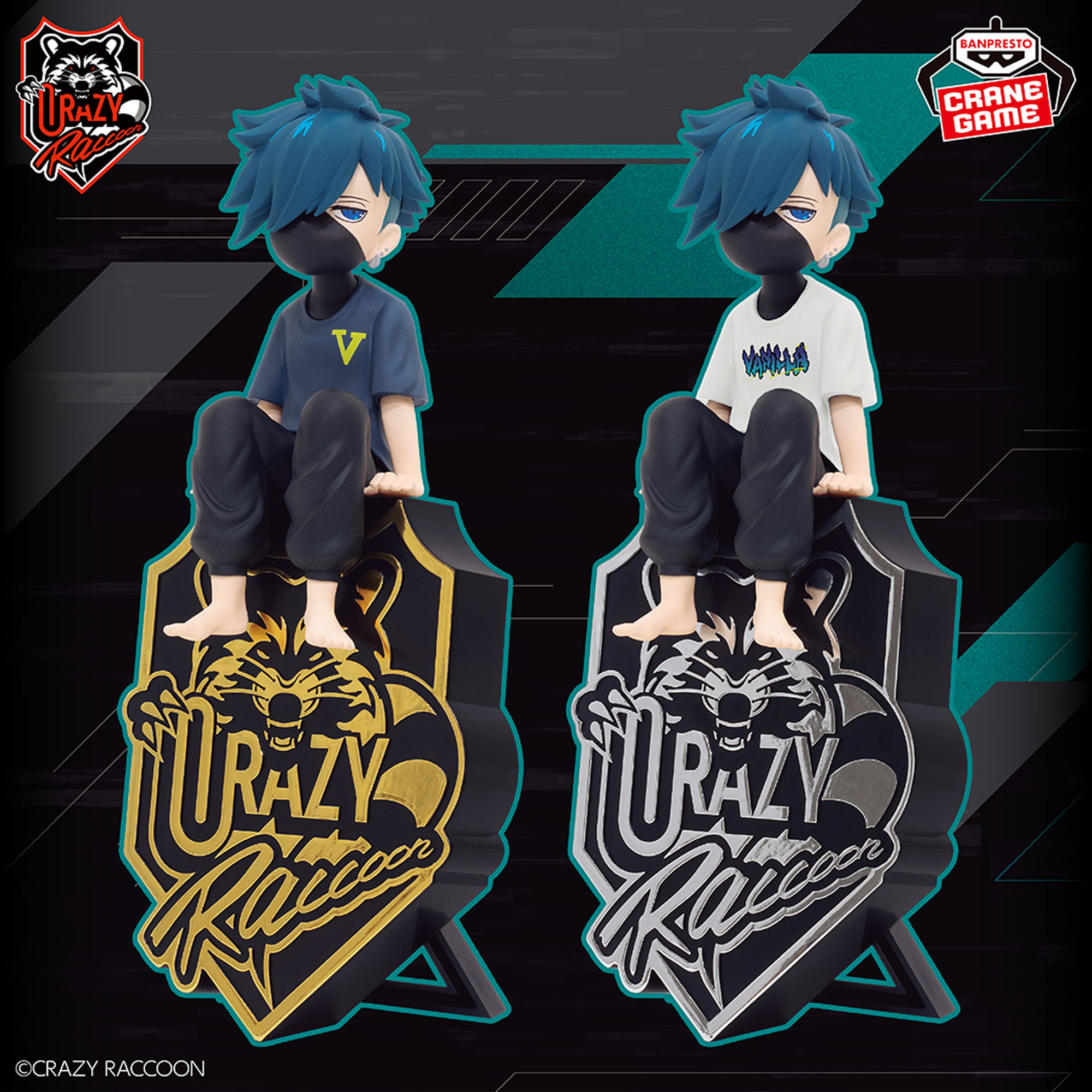 Crazy Raccoon デスクトップフィギュア-VanilLa-│株式会社BANDAI
