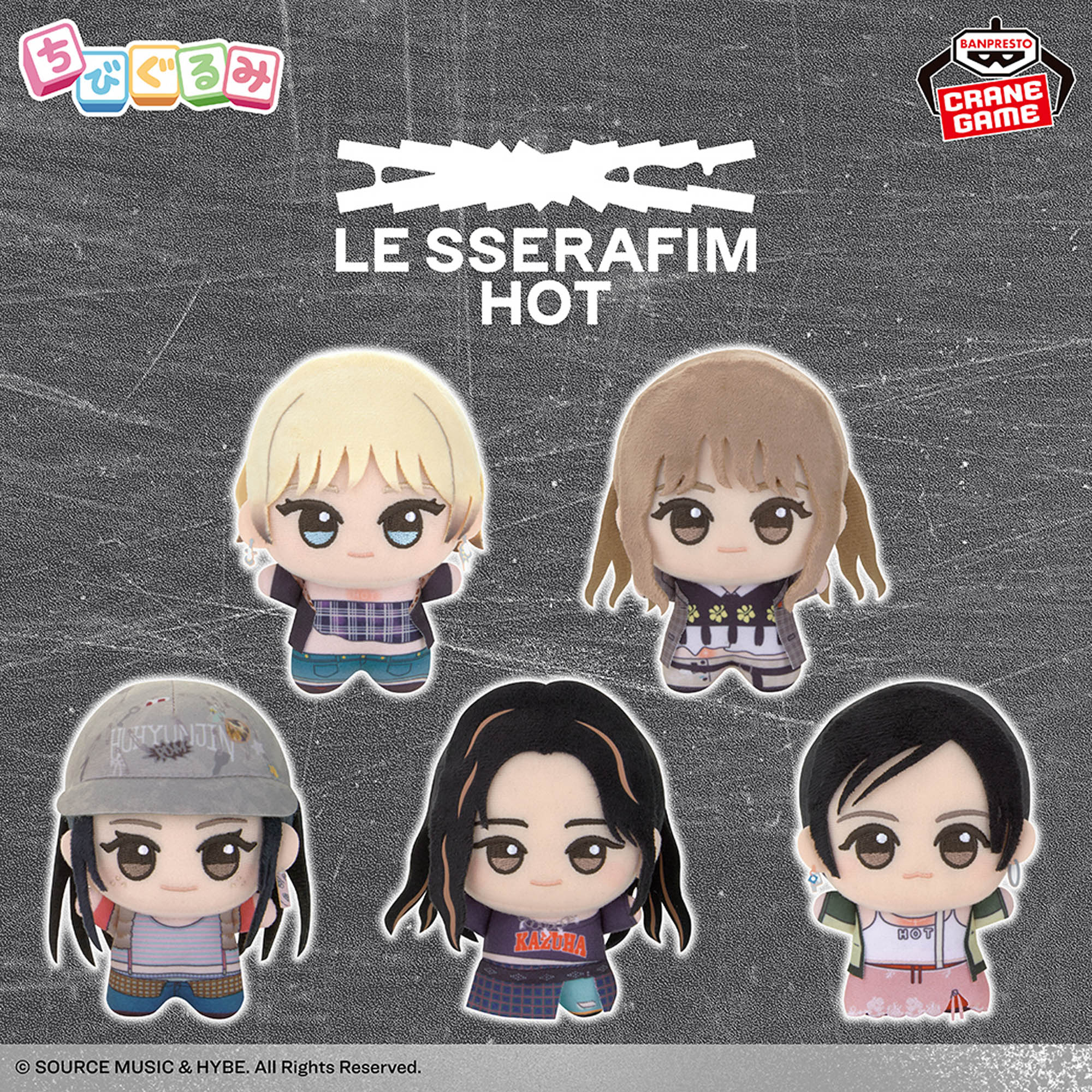 ハズビン・ホテルへようこそ ぬいぐるみvol.3│株式会社BANDAI SPIRITS