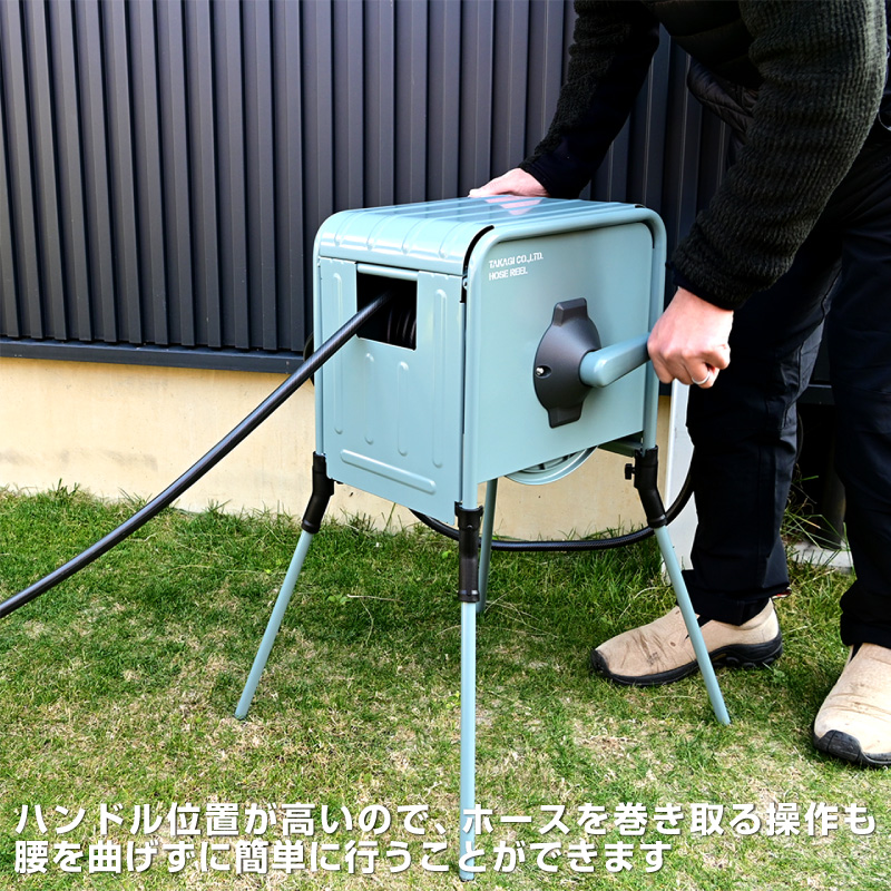 タカギ スチールホースリール リフトメタルBOX 20m 散水 | 芝生のこと