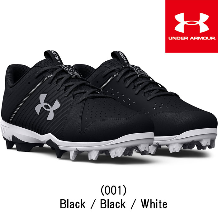 アンダーアーマー 野球用 スパイク ポイント スタッド ブラック