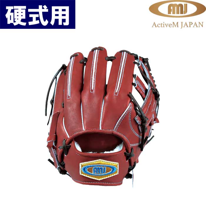 硬式野球用グラブ・ミット | 野球用品専門店 ベースマン全国に野球用品