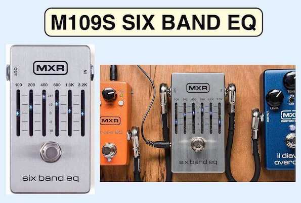 MXR10バンドEQ”MS108S”ベース用イコライザーの使い方とセッティング