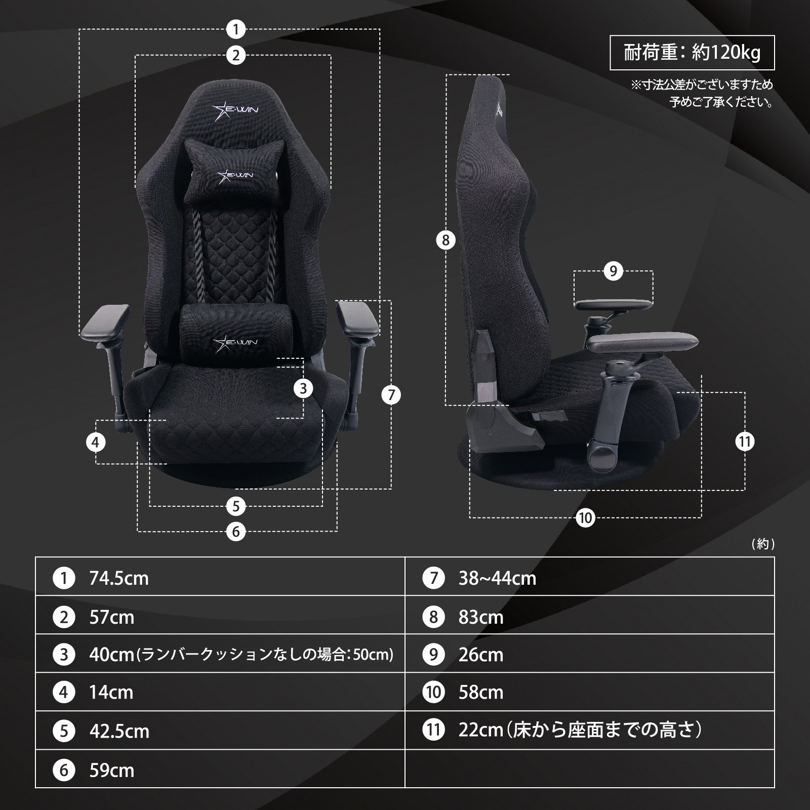 2025年新仕様】E-WIN ゲーミングチェア ブラック 黒 座椅子 こたつ Z9