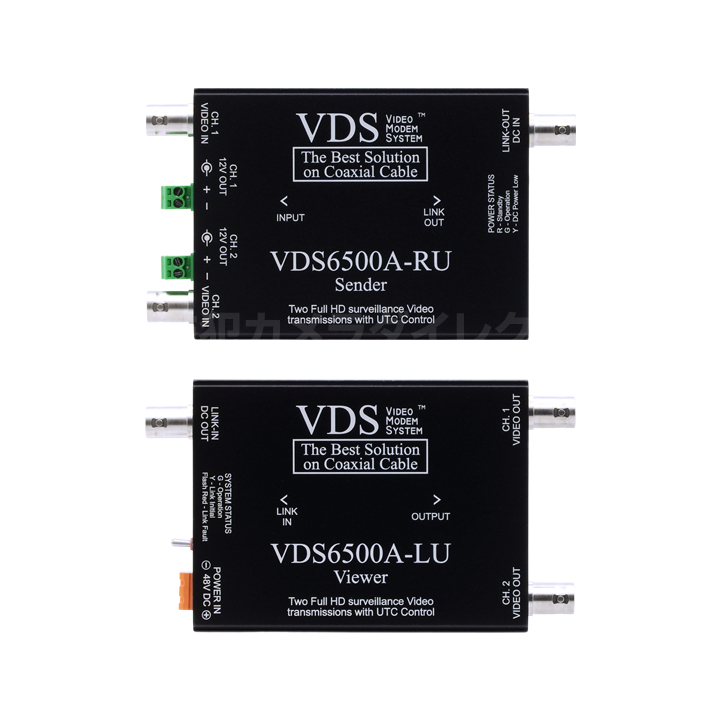VDS6500A】AHD/TVI/CVI/CVBS対応 カメラ2台同時 映像・電源重畳ワン