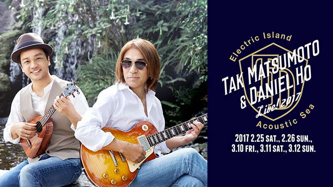 Tak Matsumoto｜ARTISTS｜BLUE NOTE TOKYO