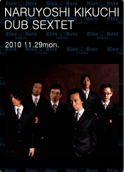 NARUYOSHI KIKUCHI-菊地 成孔