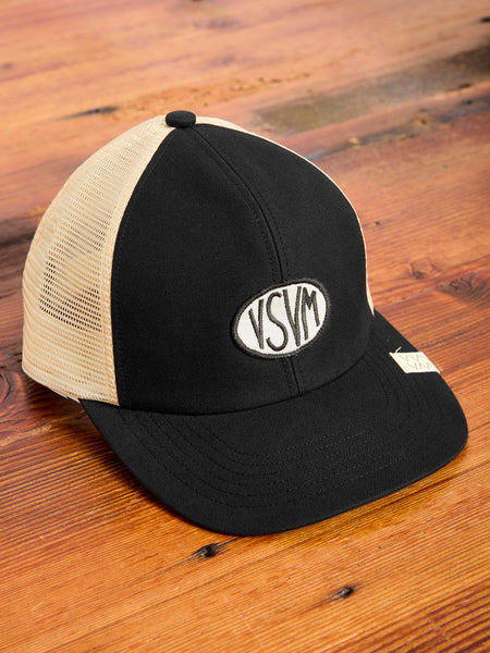 Goodyear II Cap in Black – Blue Owl Workshop