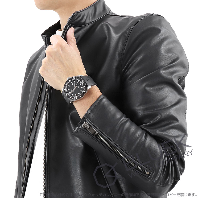 エドックス クロノオフショア1 プロフェッショナル 300m防水 メンズ