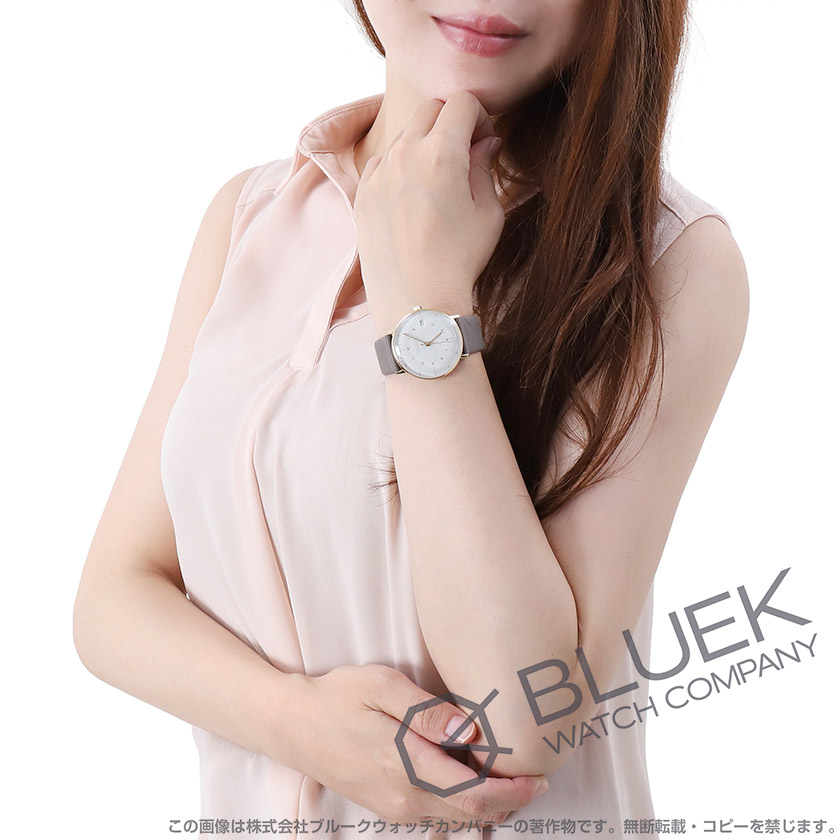 ユンハンス マックス・ビル クライネ ユニセックス 027/7108.02