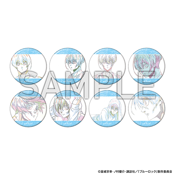 トレーディング推しキャラバッジ／氷織 羊(全8種) | ブルーロック展