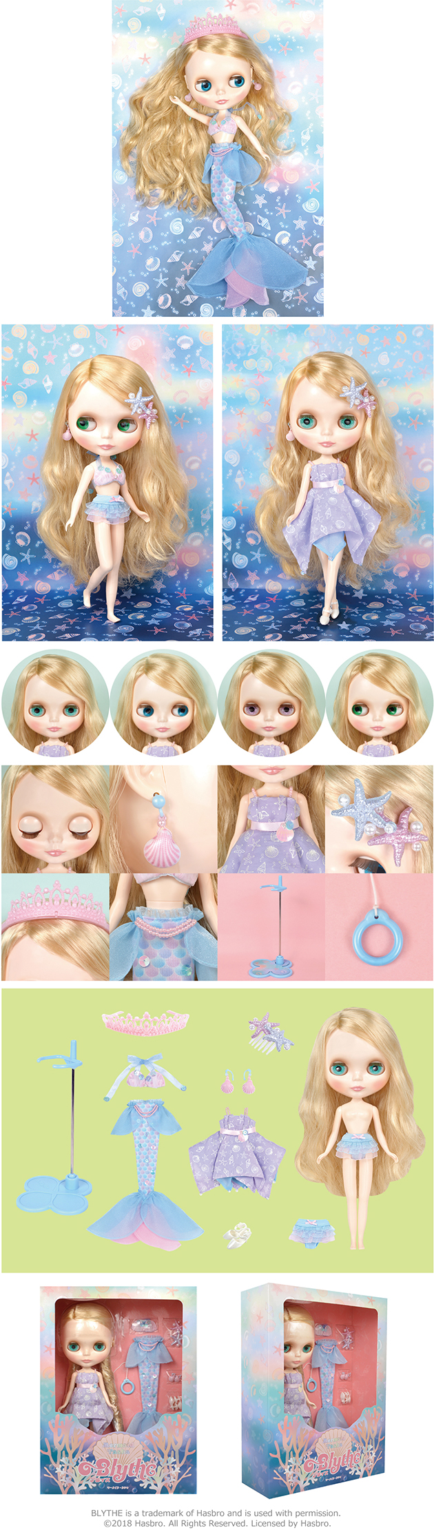 ブライス公式サイト | blythedoll.com