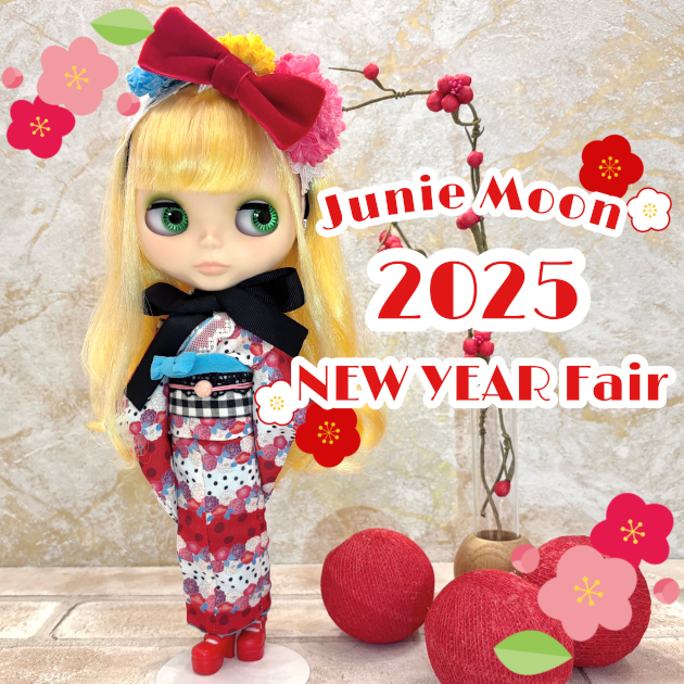 ブライス公式サイト | blythedoll.com