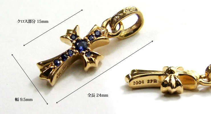 クロムハーツCHクロスベビーファットチャーム22Kwithパヴェブルー