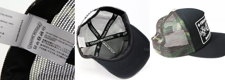 クロムハーツトラッカーキャップCHブラックカモフラ|クロムハーツ通販