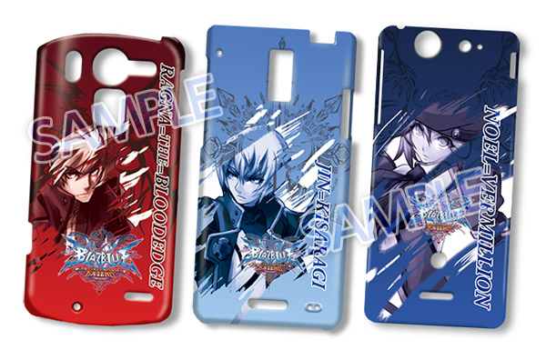 BLAZBLUE OFFICIAL PORTAL SITE｜ブレイブルー オフィシャルポータルサイト