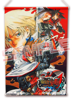 BLAZBLUE OFFICIAL PORTAL SITE｜ブレイブルー オフィシャルポータルサイト