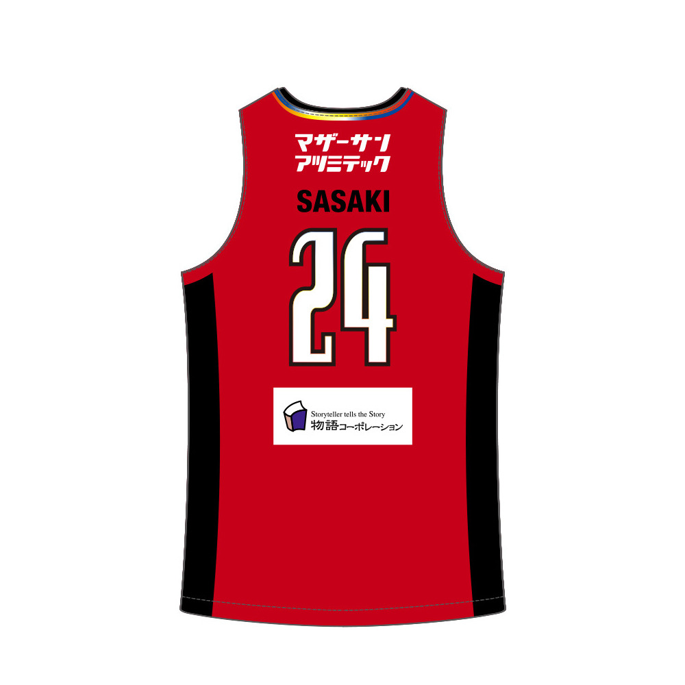 予約/カスタム】オーセンティックユニフォーム（HOME RED） 2025-26