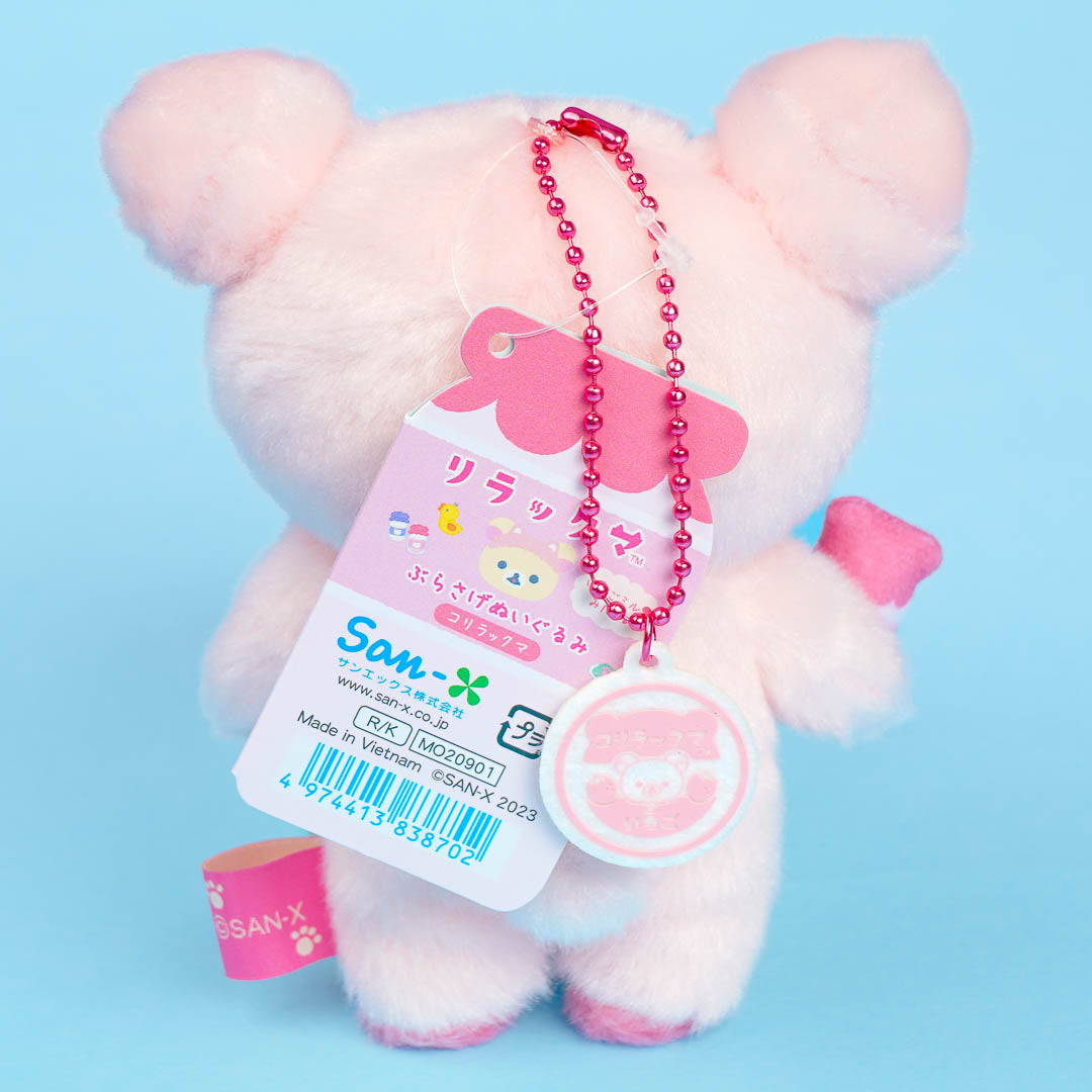 Korilakkuma Neko Neko No Yu Strawberry Plush Charm - Medium – Blippo