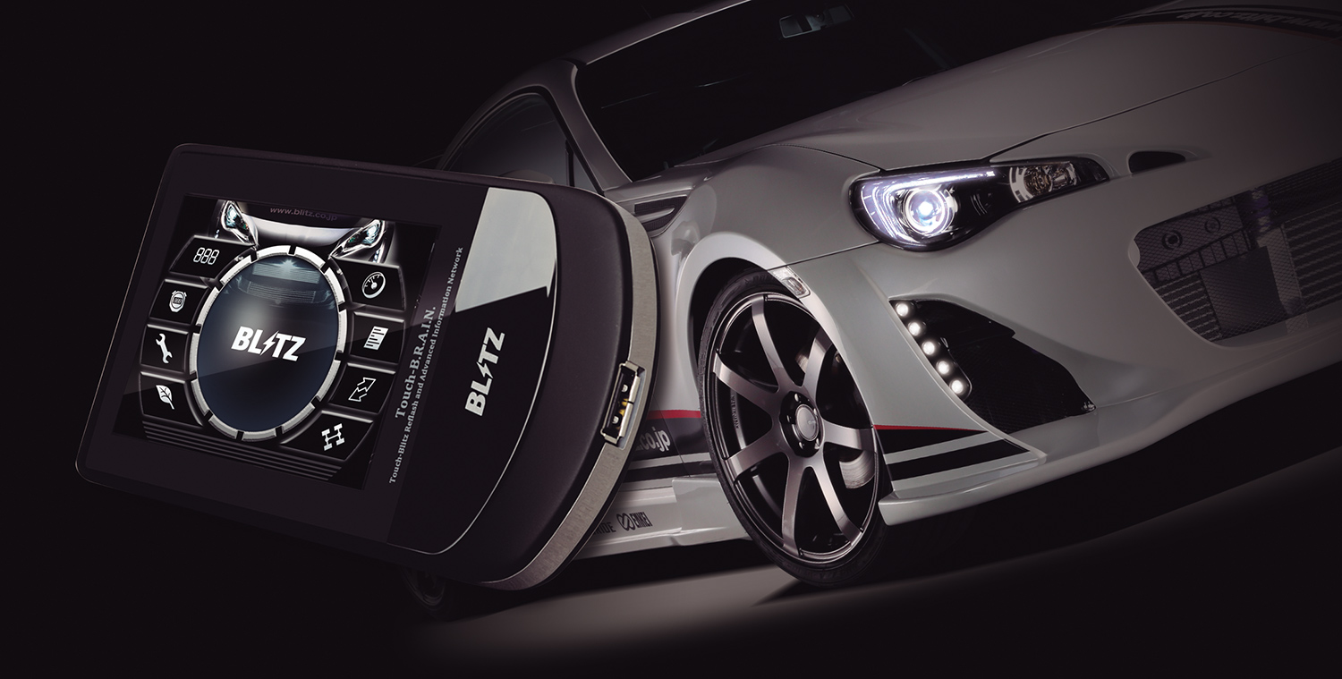 Touch-B.R.A.I.N 86/BRZ専用モデル | BLITZ