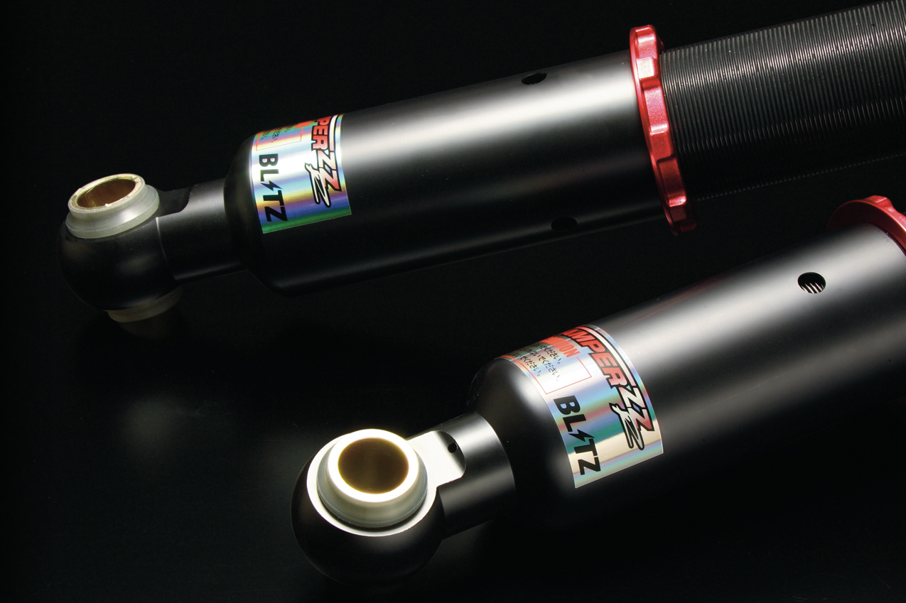 車高調 / DAMPER ZZ-R SpecDSC PLUS | BLITZ