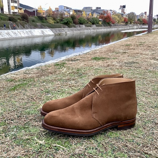 この冬は【チャートシー】で出かけよう！ | Trading Post Online Blog