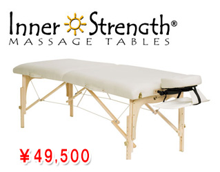 マッサージベッド アースライト社製品・インナーストレングス社製品