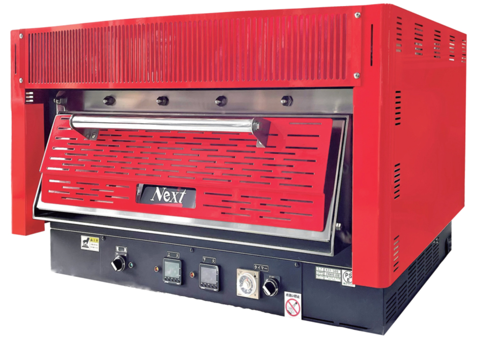 ピザ窯（電気） - ブランスリー業者街