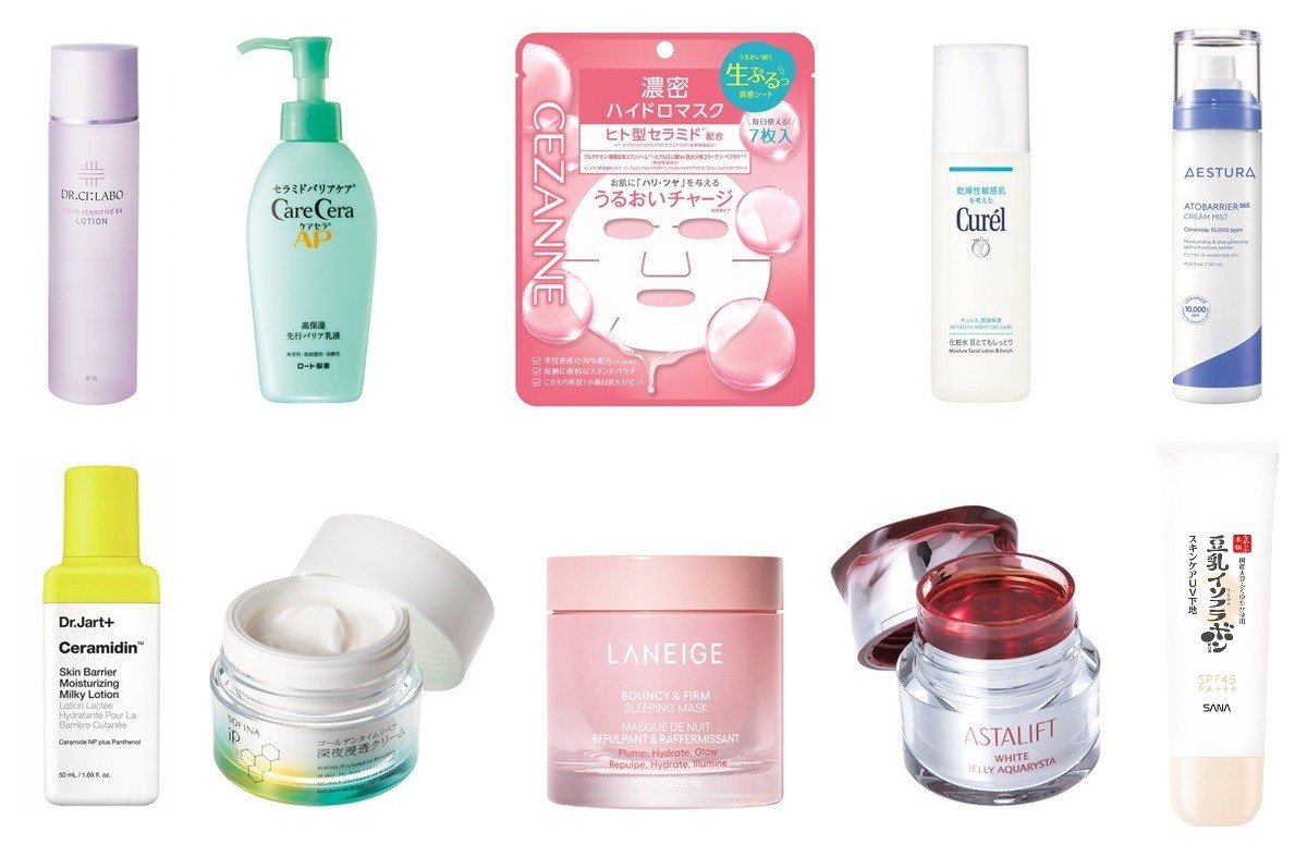 セラミド類配合の化粧品で潤い持続スキンケア！おすすめコスメを