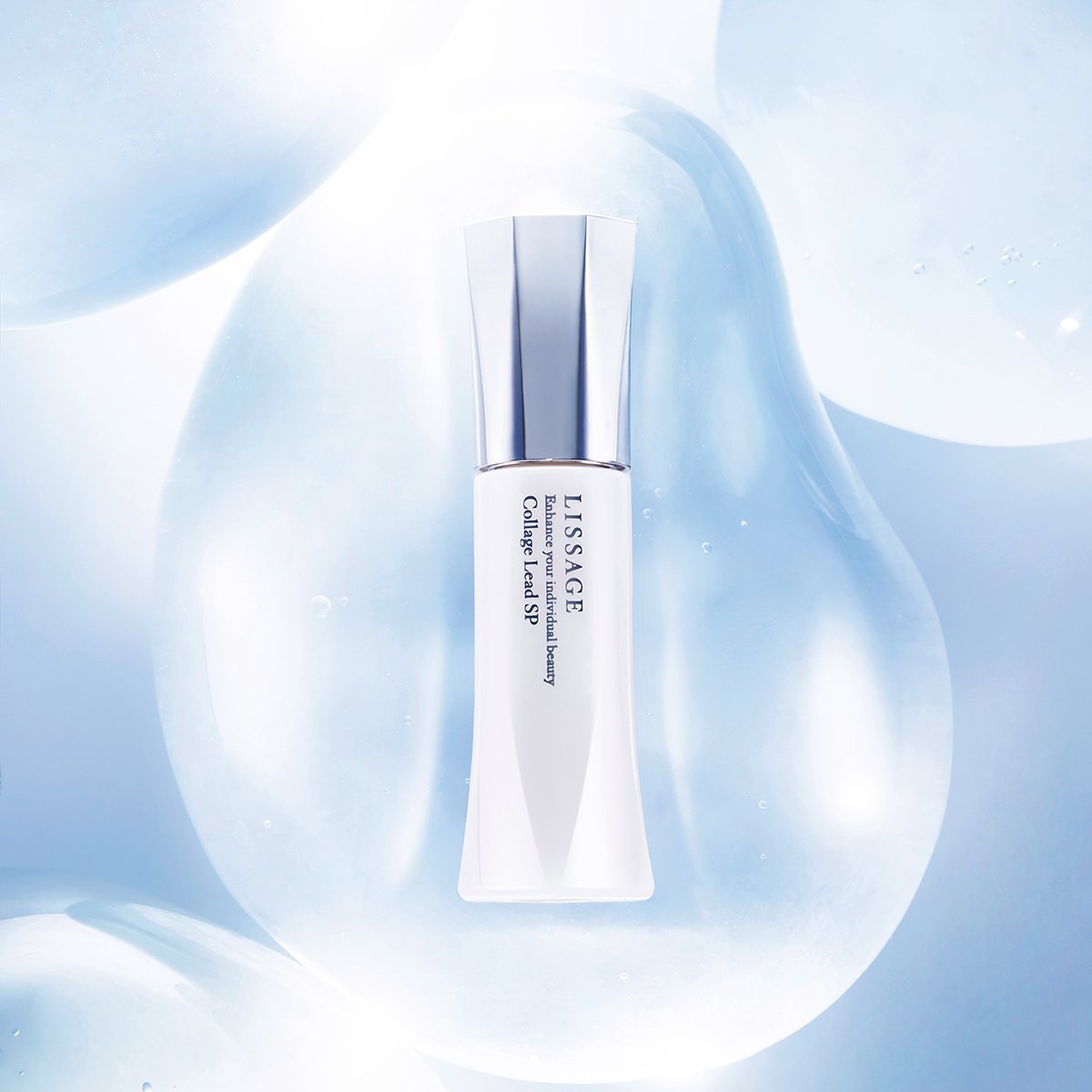 リサージの薬用誘導美容液が10年ぶりにパワーアップ！｜『美的』10月号