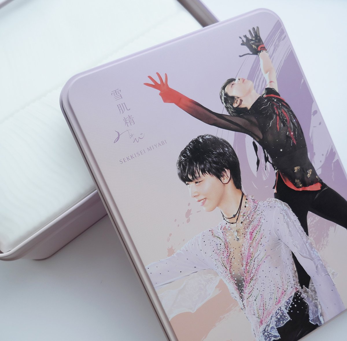 雪肌精 みやび×クリスマスコフレ2023】羽生結弦選手コラボのコットン