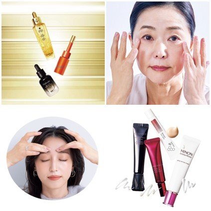 SENSAI（センサイ）］トータルリップトリートメントスティック 発売日