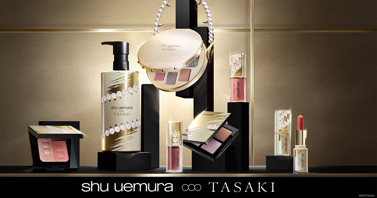 シュウ ウエムラ×クリスマスコフレ2024】発売日＆予約日は？｜2024年は