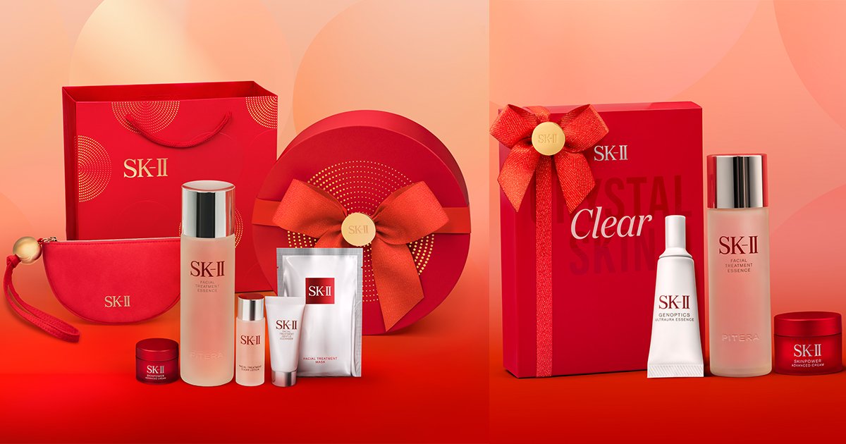 SK-II×クリスマスコフレ2024】「フェイシャル トリートメント