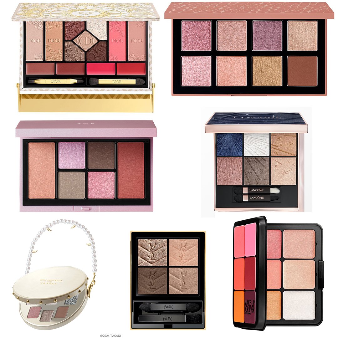 CHRISTIAN DIORエクランクチュール マルチユースパレット2024
