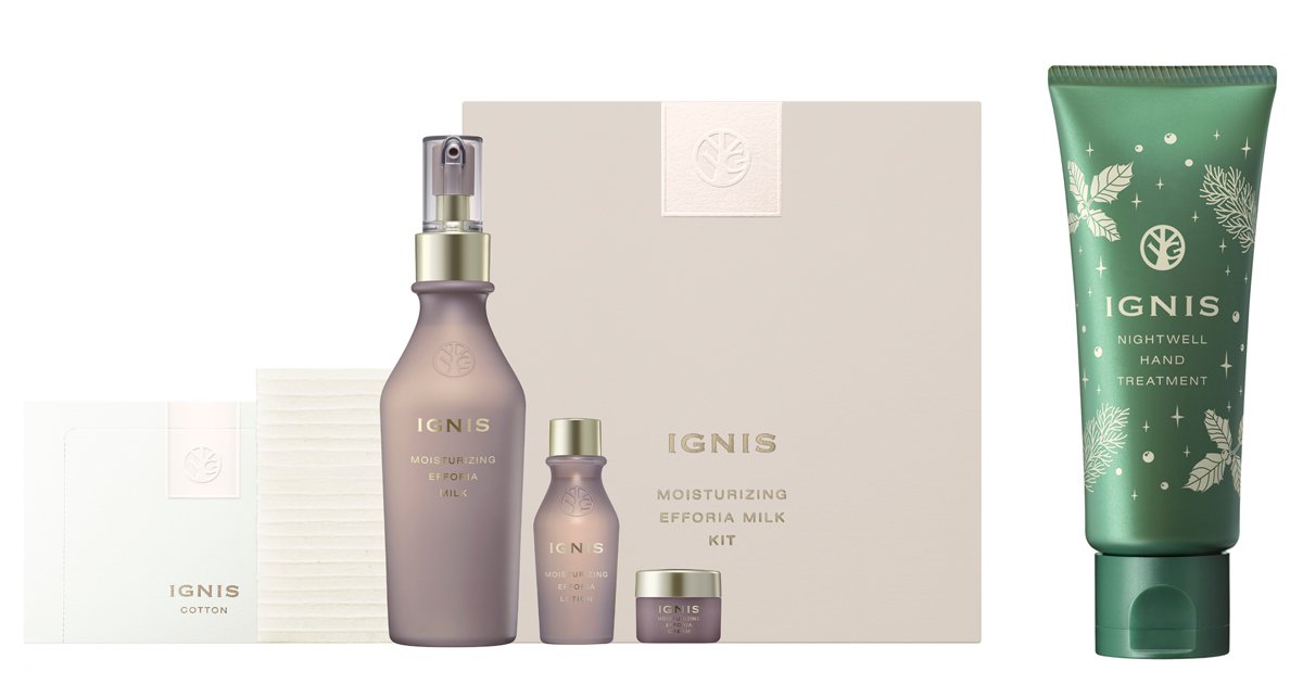 イグニス×クリスマスコフレ2024】使い心地に癒やされる！イグニス最