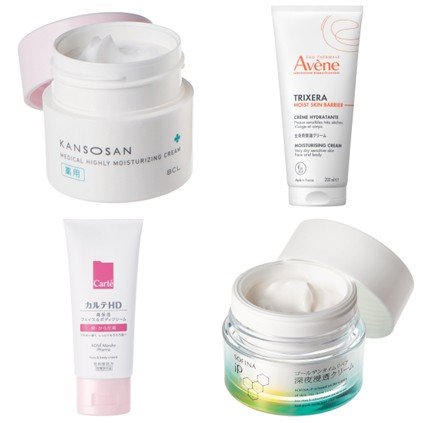 KANEBO］クリーム イン ナイトⅡ［医薬部外品］ 発売日［2025/09/05