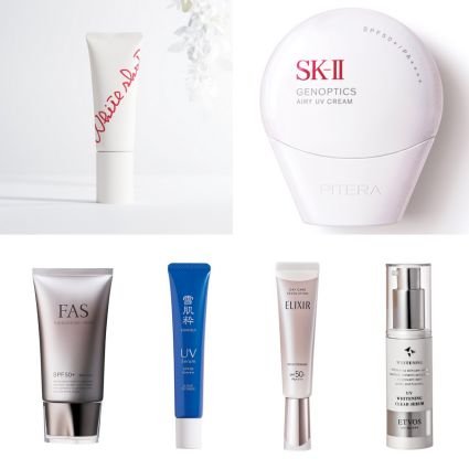 コスメデコルテ］アブソリュート UV プロテクション ブライトニング