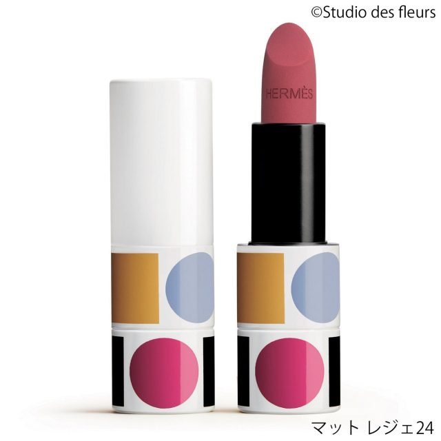 エルメス］ルージュ エルメス ルージュ ア レーヴル［2025年 9月発売