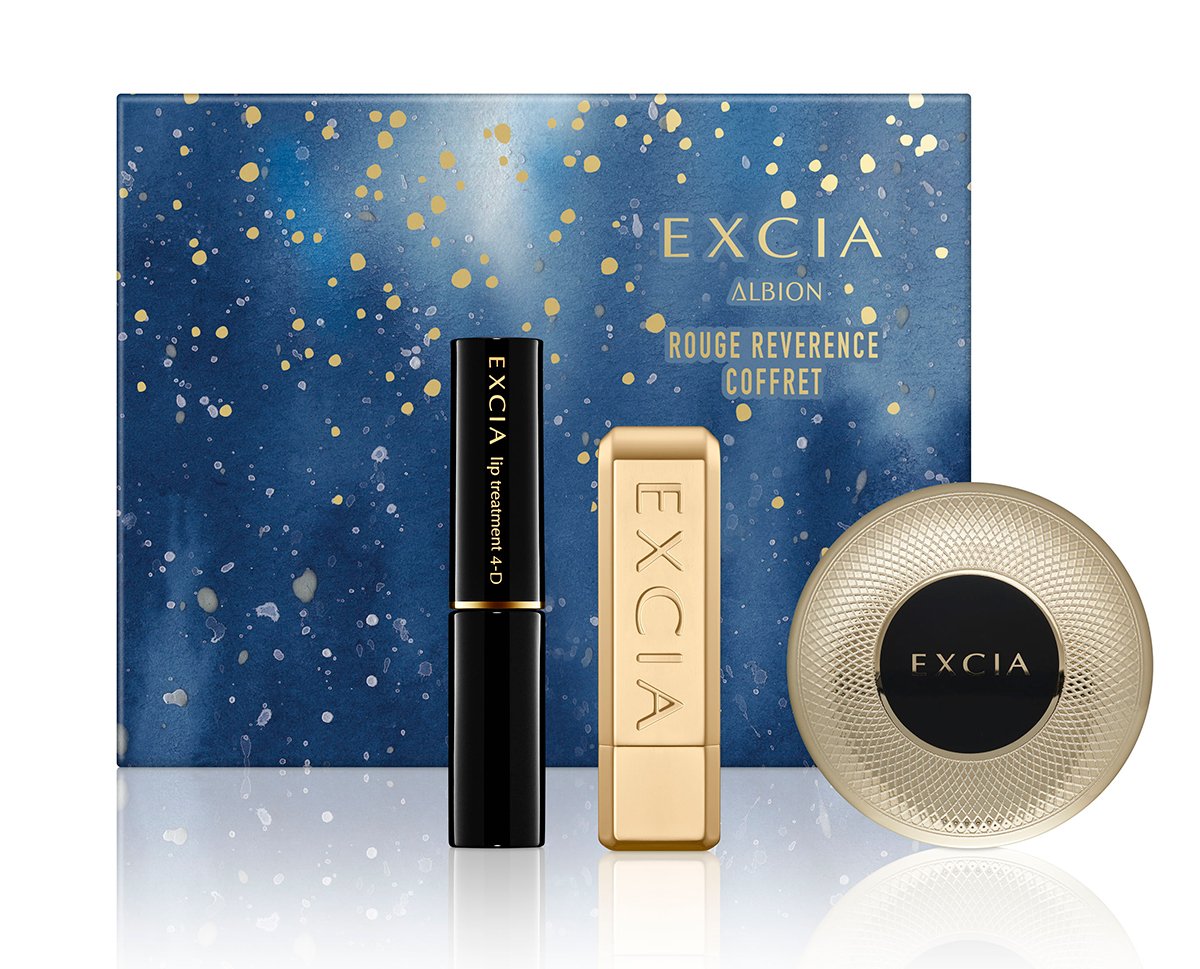 アルビオン×クリスマスコフレ2025】予約日＆発売日は？｜アイシャドウ