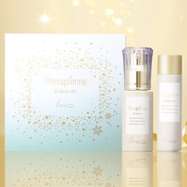 ハウス オブ ローゼ］テラピエンヌ オイルセラム セット b［2025年12月