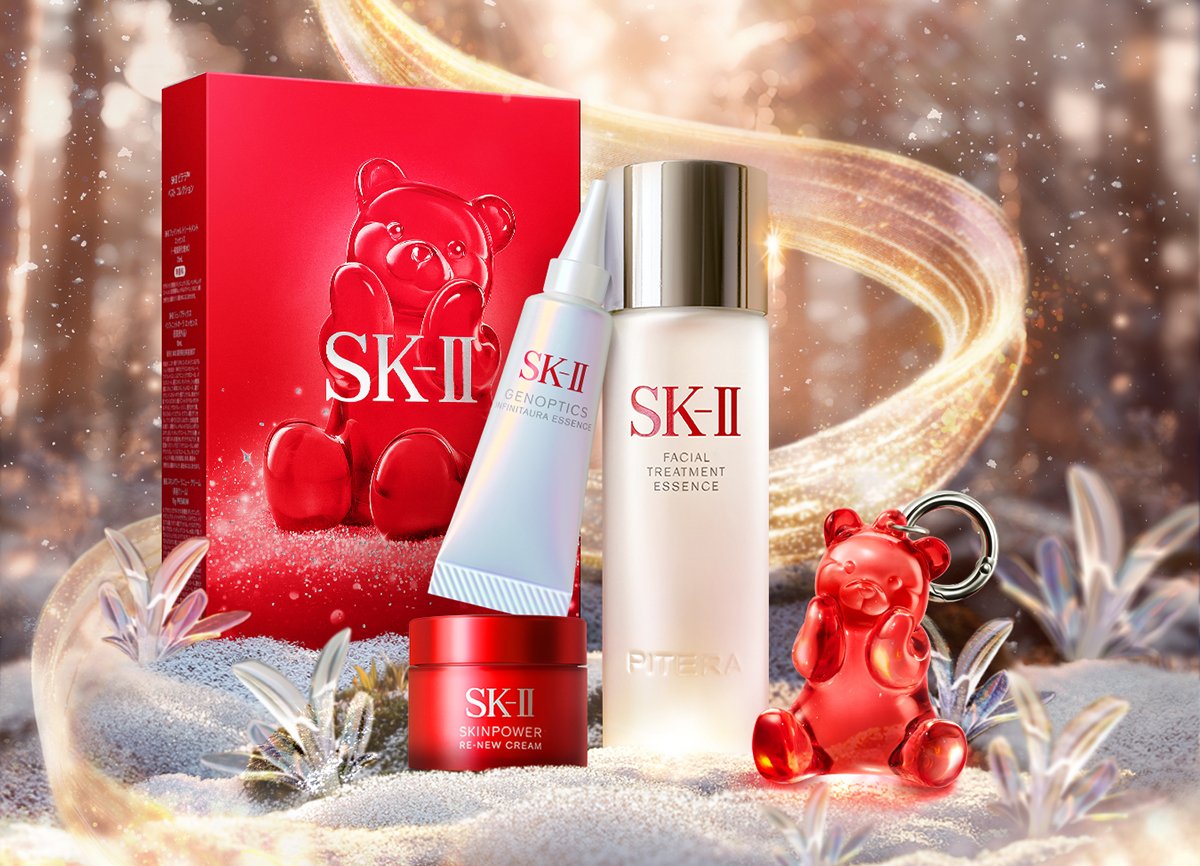 SK-II×クリスマスコフレ2025】予約日＆発売日は？｜「ピテラ
