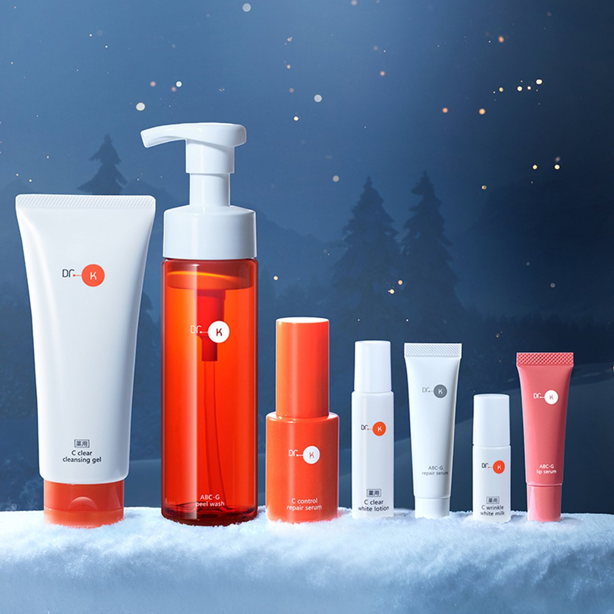 ペレグレイスマヒナ2個セット ペレグレイス 2個セット MAHINA Serum