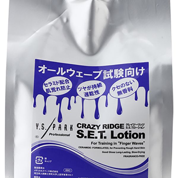 Y.S.パーク クレイジーリッジ SETローション 1L | 美通販 www.bitsuhan.com